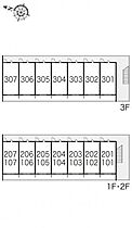 レオパレス井野 103 ｜ 茨城県取手市井野1丁目16-16（賃貸マンション1K・1階・26.49㎡） その4