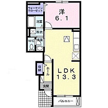 プランドール・ヴィラ 102 ｜ 茨城県常総市中妻町612-1（賃貸アパート1LDK・1階・45.33㎡） その2