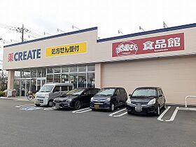 ラ　コリーナH 101 ｜ 茨城県つくばみらい市小絹368-11（賃貸アパート1LDK・1階・50.01㎡） その19