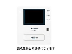 ラ　コリーナG 201 ｜ 茨城県つくばみらい市小絹368-1（賃貸アパート2LDK・2階・59.55㎡） その6