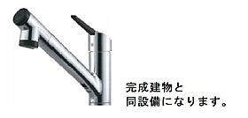 ラ　コリーナG 105 ｜ 茨城県つくばみらい市小絹368-1（賃貸アパート1LDK・1階・50.01㎡） その4