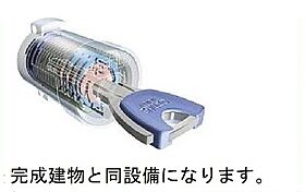 ラ　コリーナG 102 ｜ 茨城県つくばみらい市小絹368-1（賃貸アパート1LDK・1階・50.05㎡） その8