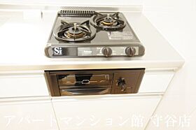 ニコル 406 ｜ 茨城県守谷市本町3224-1（賃貸マンション1K・4階・32.50㎡） その13