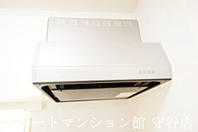 ニコル 406 ｜ 茨城県守谷市本町3224-1（賃貸マンション1K・4階・32.50㎡） その14