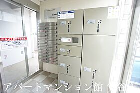 ニコル 406 ｜ 茨城県守谷市本町3224-1（賃貸マンション1K・4階・32.50㎡） その27