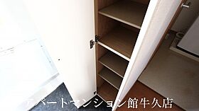 レオパレスセピアコート 103 ｜ 茨城県つくば市花園11-8（賃貸アパート1K・1階・23.61㎡） その17