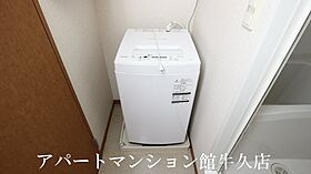 レオパレスセピアコート 103 ｜ 茨城県つくば市花園11-8（賃貸アパート1K・1階・23.61㎡） その7