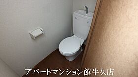 レオパレスシェルコート 103 ｜ 茨城県つくば市牧園2-32（賃貸アパート1K・1階・22.70㎡） その6