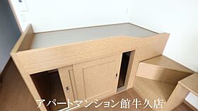 レオパレスシェルコート 103 ｜ 茨城県つくば市牧園2-32（賃貸アパート1K・1階・22.70㎡） その12