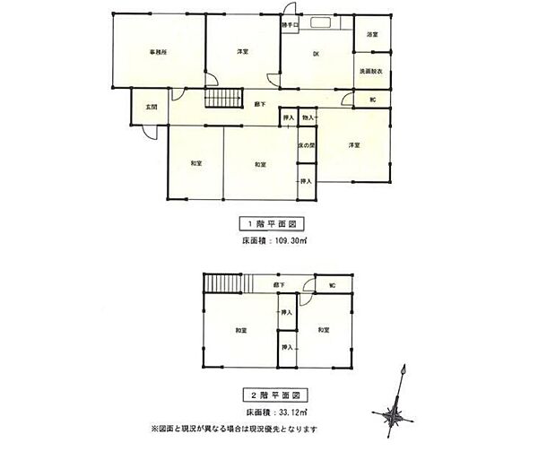detached 茨城県常総市豊岡町1160-39

地図を見る