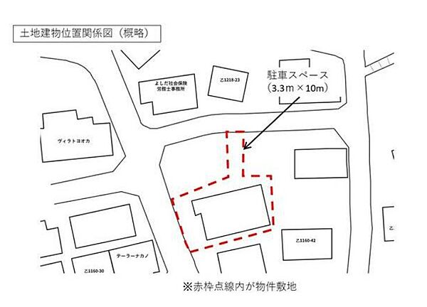 detached 茨城県常総市豊岡町1160-39

地図を見る