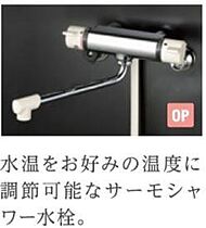 (仮称) 野田市山崎新町新築アパート  ｜ 千葉県野田市山崎新町（賃貸アパート1LDK・1階・36.89㎡） その6