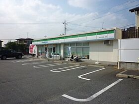 仮）取手市米ノ井387-1新築アパート  ｜ 茨城県取手市米ノ井（賃貸アパート1LDK・1階・43.23㎡） その23