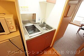 レオパレス2002 203 ｜ 茨城県守谷市本町3189-1（賃貸アパート1K・2階・23.18㎡） その4