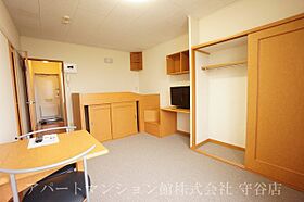 レオパレス2002 203 ｜ 茨城県守谷市本町3189-1（賃貸アパート1K・2階・23.18㎡） その15