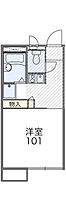 レオパレスアムール 206 ｜ 茨城県守谷市本町（賃貸アパート1K・2階・20.28㎡） その2