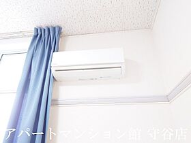 レオパレスアムール 206 ｜ 茨城県守谷市本町（賃貸アパート1K・2階・20.28㎡） その14