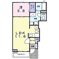 ブライトヒルズ 102 ｜ 茨城県つくばみらい市紫峰ヶ丘3丁目29-9（賃貸アパート1LDK・1階・37.13㎡） その2