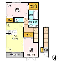 ラ・ベルメール 202 ｜ 茨城県筑西市新治（賃貸アパート2LDK・2階・61.28㎡） その2