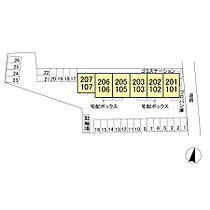 ラ・ベルメール 202 ｜ 茨城県筑西市新治（賃貸アパート2LDK・2階・61.28㎡） その19