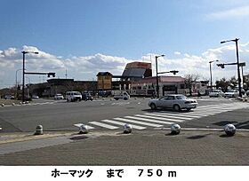 フォレスト　I 201 ｜ 千葉県野田市山崎（賃貸アパート1LDK・2階・46.90㎡） その15