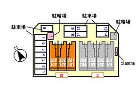 グランパルティIII 201 ｜ 茨城県取手市戸頭4丁目（賃貸アパート1LDK・2階・45.07㎡） その21