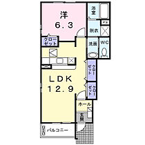 プエンテ　エテルノII 101 ｜ 茨城県つくば市みどりの中央（賃貸アパート1LDK・1階・46.49㎡） その2