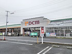 プリマヴェーラＣ 102 ｜ 茨城県つくば市花畑3丁目（賃貸アパート1LDK・1階・44.02㎡） その17