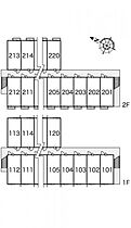 レオパレスドルフフクサト 213 ｜ 千葉県野田市下三ケ尾436-1（賃貸アパート1K・2階・23.18㎡） その4