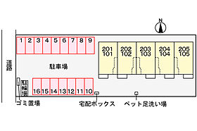 モン・グレイス 102 ｜ 茨城県筑西市海老ヶ島（賃貸アパート1LDK・1階・50.05㎡） その21