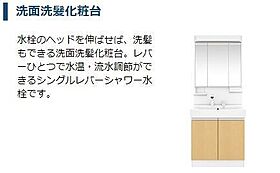 仮）つくば市高見原新築アパートＡ  ｜ 茨城県つくば市高見原4丁目（賃貸アパート1LDK・2階・44.61㎡） その15