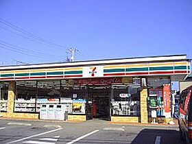 仮）つくば市高見原新築アパートＡ  ｜ 茨城県つくば市高見原4丁目（賃貸アパート1LDK・1階・33.02㎡） その24