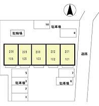 エスポワール 206 ｜ 千葉県野田市山崎貝塚町（賃貸アパート1K・2階・26.93㎡） その16