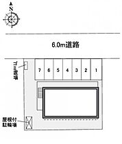 レオパレスアズミール 104 ｜ 茨城県取手市井野1丁目6-9（賃貸アパート1K・1階・19.87㎡） その16