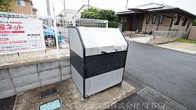 ブライトヒルズ 202 ｜ 茨城県つくばみらい市紫峰ヶ丘3丁目29-9（賃貸アパート1LDK・2階・46.09㎡） その25