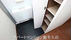 レオパレスハピネス 101 ｜ 茨城県つくば市春日4丁目23-28（賃貸アパート1K・1階・20.28㎡） その10