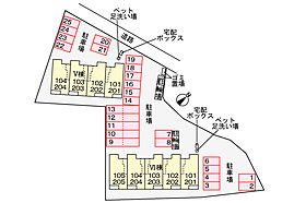 リクワイヤドV 103 ｜ 茨城県つくば市要（賃貸アパート1LDK・1階・50.14㎡） その22