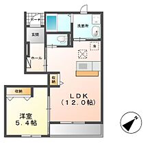 La siesta（ラシエスタ）  ｜ 茨城県つくば市倉掛（賃貸アパート1LDK・1階・42.73㎡） その2