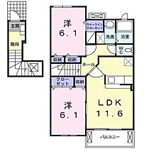 リシェコリーヌD 202 ｜ 茨城県守谷市百合ケ丘3丁目2797-1（賃貸アパート2LDK・2階・59.82㎡） その2