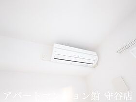 リシェコリーヌD 202 ｜ 茨城県守谷市百合ケ丘3丁目2797-1（賃貸アパート2LDK・2階・59.82㎡） その19