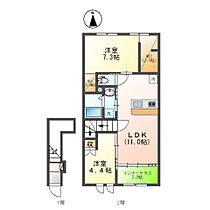 知庵（ちあん）  ｜ 千葉県野田市清水（賃貸アパート2LDK・2階・59.50㎡） その2