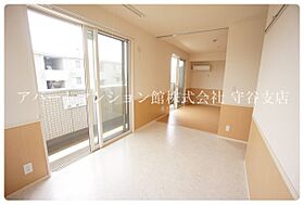 AIRY HILLS　C 201 ｜ 茨城県守谷市本町721-28（賃貸アパート2LDK・2階・54.67㎡） その21