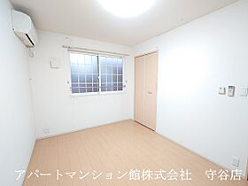 サンライズ・ヒルズC 202 ｜ 茨城県守谷市本町1044-1（賃貸アパート1LDK・2階・46.09㎡） その25