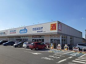 コージーレジデンスI 103 ｜ 茨城県取手市下高井（賃貸アパート1LDK・1階・46.06㎡） その7