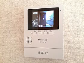 サニーサイトＫ 102 ｜ 茨城県取手市谷中（賃貸アパート1LDK・1階・42.50㎡） その10