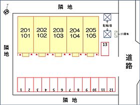 リアン 101 ｜ 茨城県つくば市小野川（賃貸アパート1LDK・1階・40.02㎡） その21