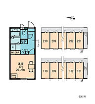 レオパレスブロッサム 105 ｜ 茨城県筑西市下川島828-14（賃貸アパート1K・1階・20.28㎡） その15