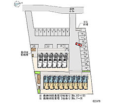 レオパレス亜紀 209 ｜ 茨城県筑西市女方（賃貸アパート1K・2階・26.08㎡） その15