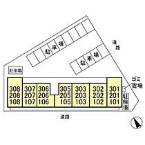 D-Room Saigou 103 ｜ 茨城県つくば市西郷（賃貸アパート1LDK・1階・40.07㎡） その21