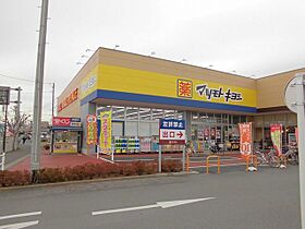 ルミエール取手 104 ｜ 茨城県取手市桑原（賃貸アパート1LDK・1階・50.14㎡） その18